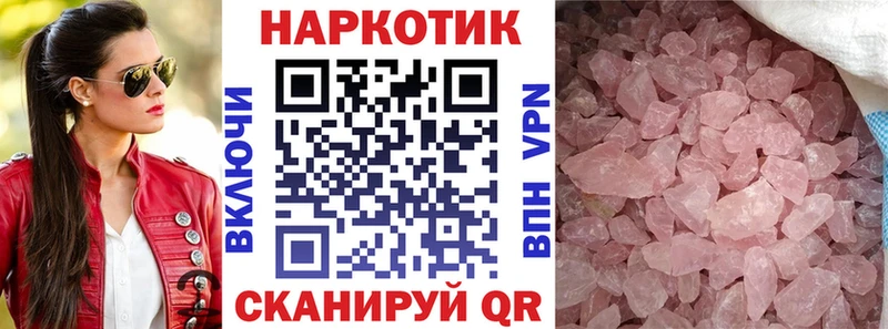 Как найти наркотики Туймазы Конопля АМФ Меф Alpha-PVP