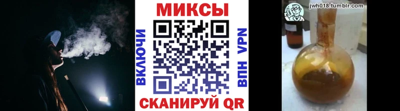 БУТИРАТ GHB  Туймазы 