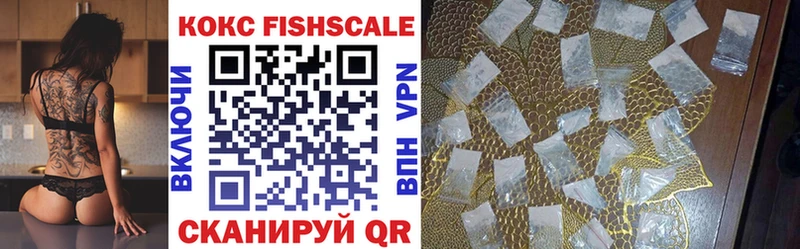COCAIN 98% Туймазы
