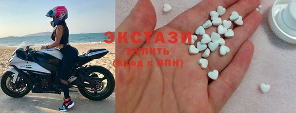 spice Алексин