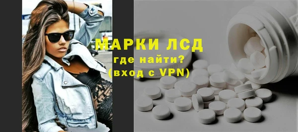 spice Алексин