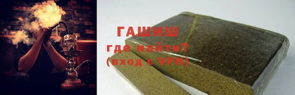 твердый Алексеевка