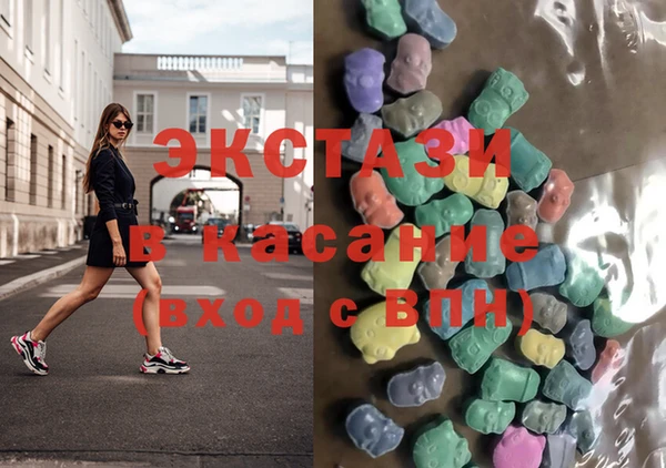 spice Алексин