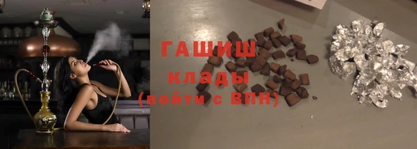 твердый Алексеевка