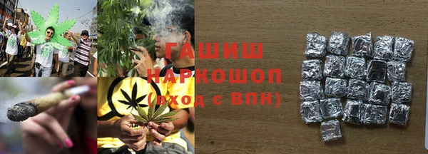 твердый Алексеевка
