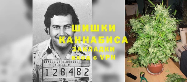 метамфетамин Алзамай