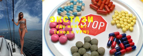 spice Алексин