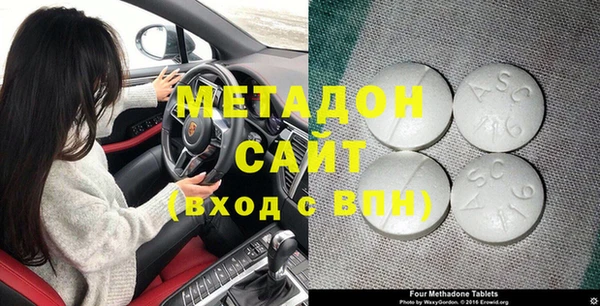 твердый Алексеевка