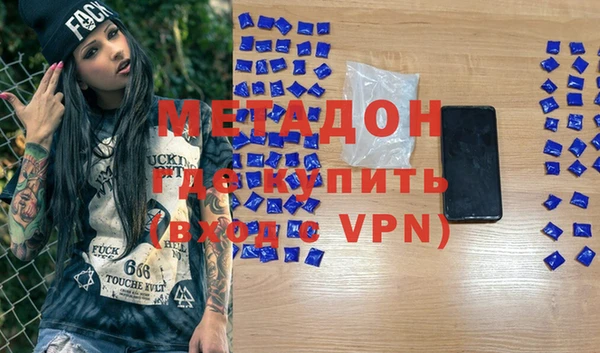 spice Алексин
