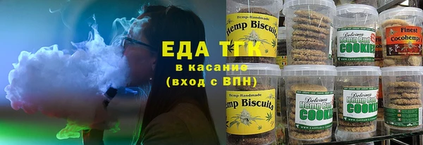 твердый Алексеевка